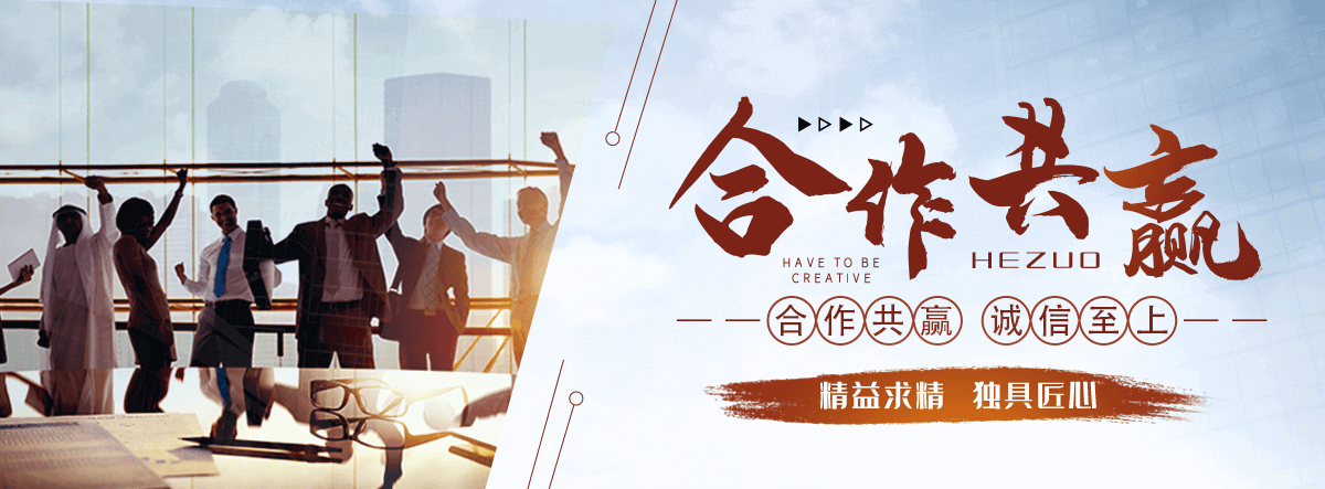 宁夏景观艺术雕塑