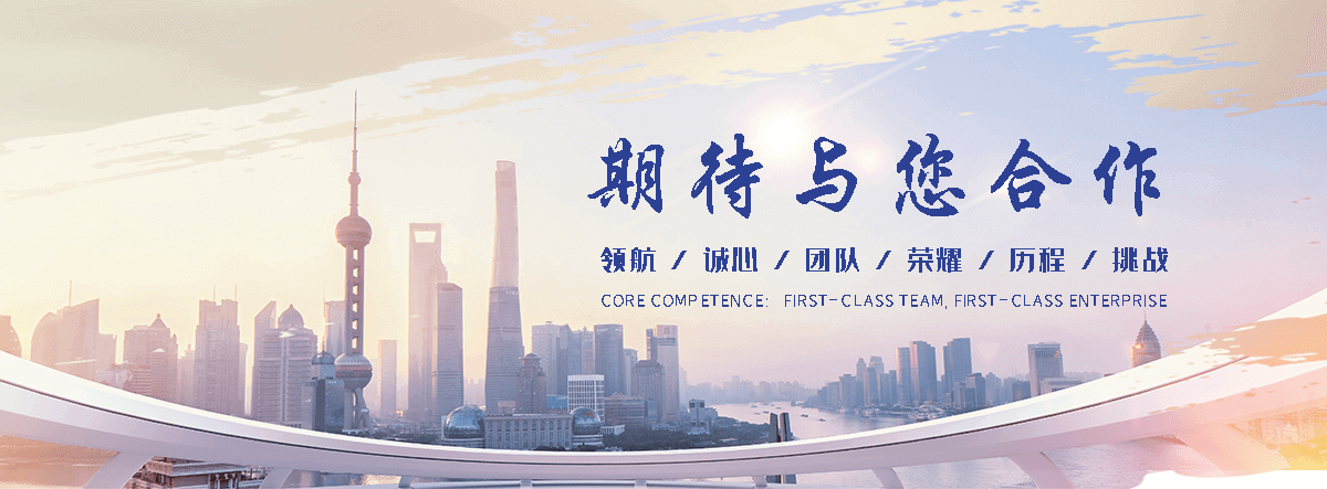 宁夏抽象景观雕塑