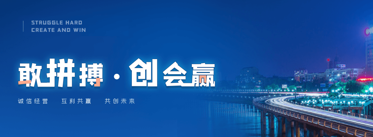 宁夏城市不锈钢雕塑